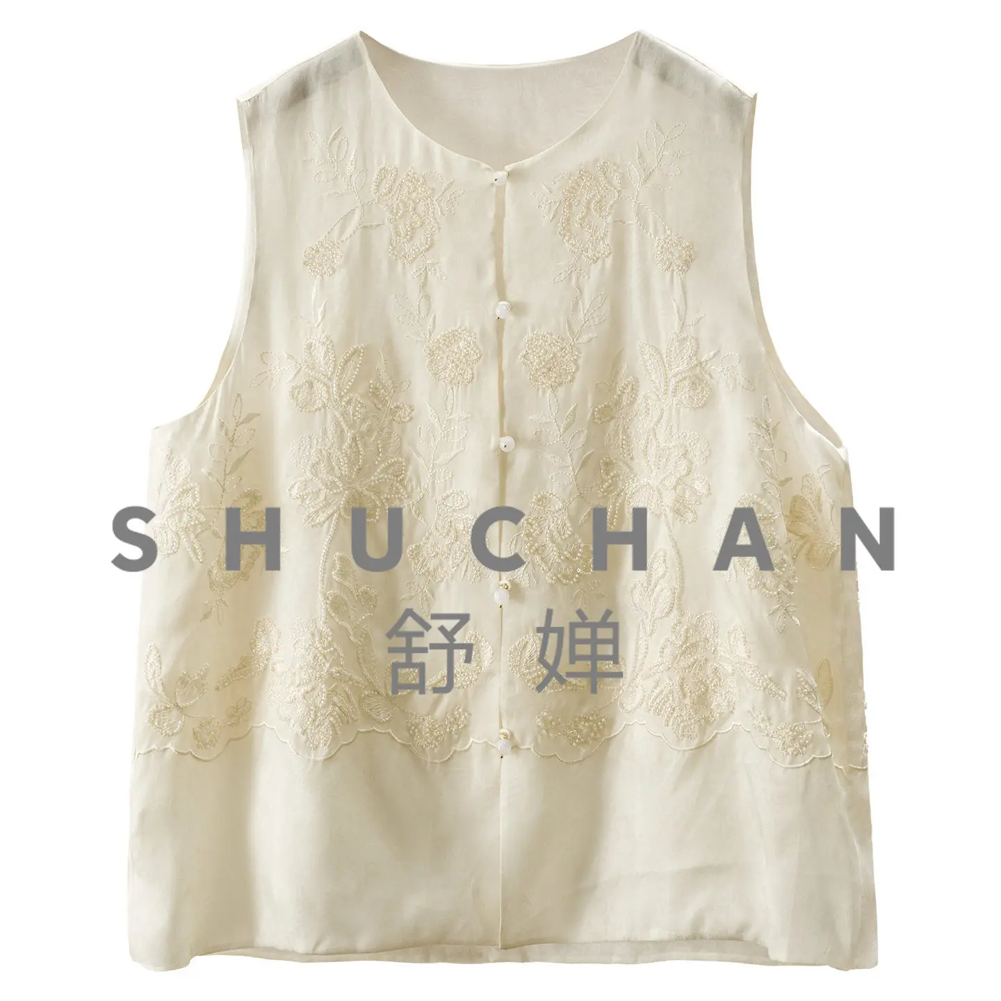 Luxury and Expensive National Style Beading Embroidery Double-layer Silk Organza Vest Jacket Female 41G0