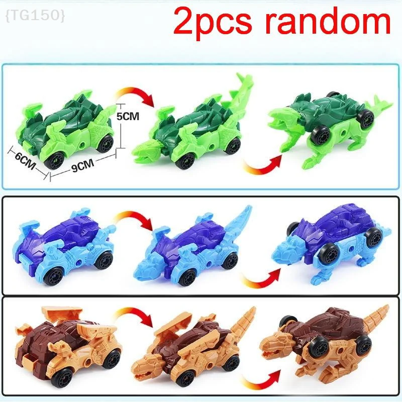 

【F2-TG150】2Pcs Kids Dinosaur Deformation Toy Deformed Car Dinosaur Children Toys DIY Assembly Transformer Toy Car Model