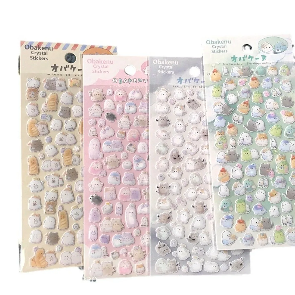 Adesivos de resina epóxi de cristal fofo fantasma e pequeno fantasma oficialmente licenciados de 4 peças - vários estilos de desenho animado mini decoração