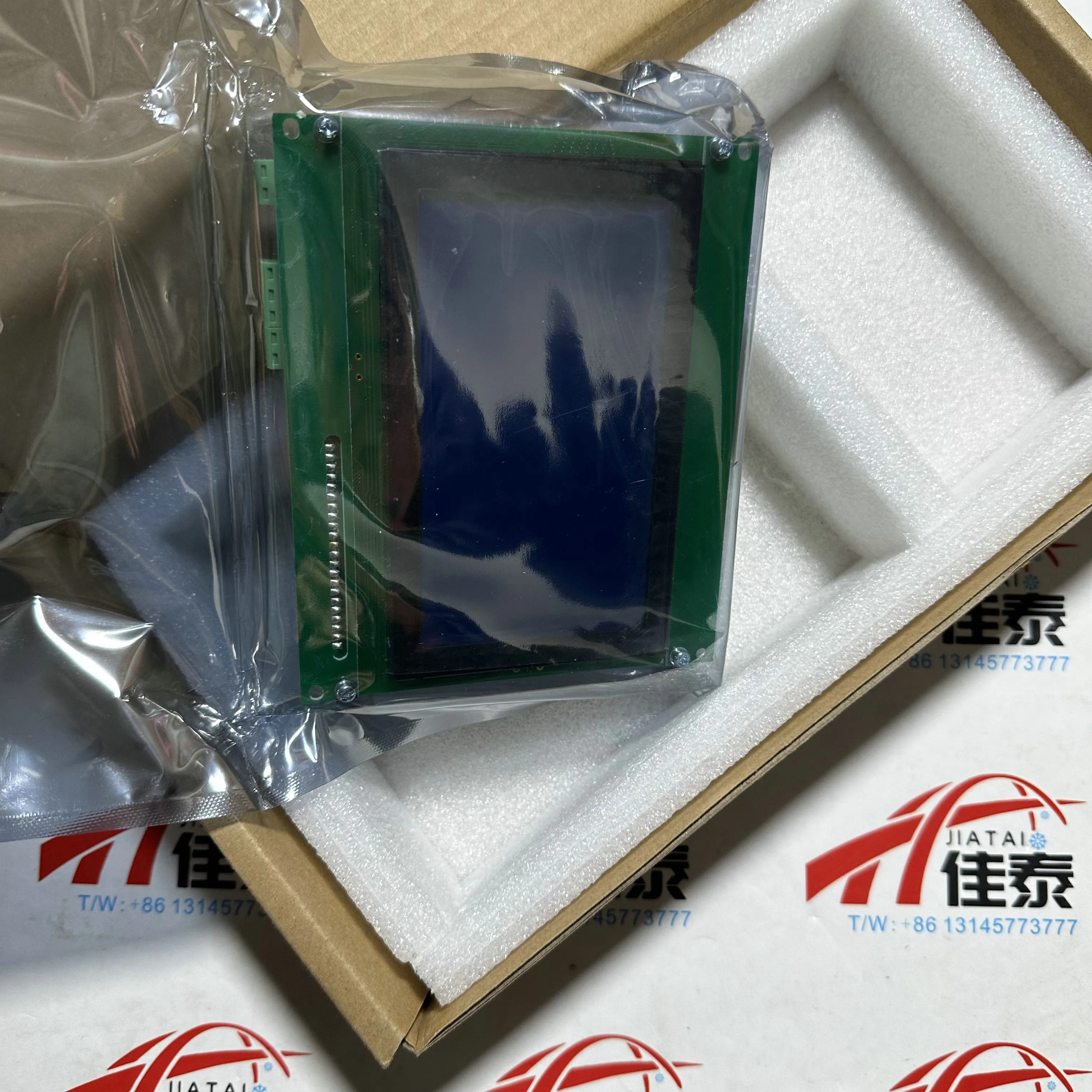 scopri-il-nuovo-controller-integrato-yews-d-025w39747-000