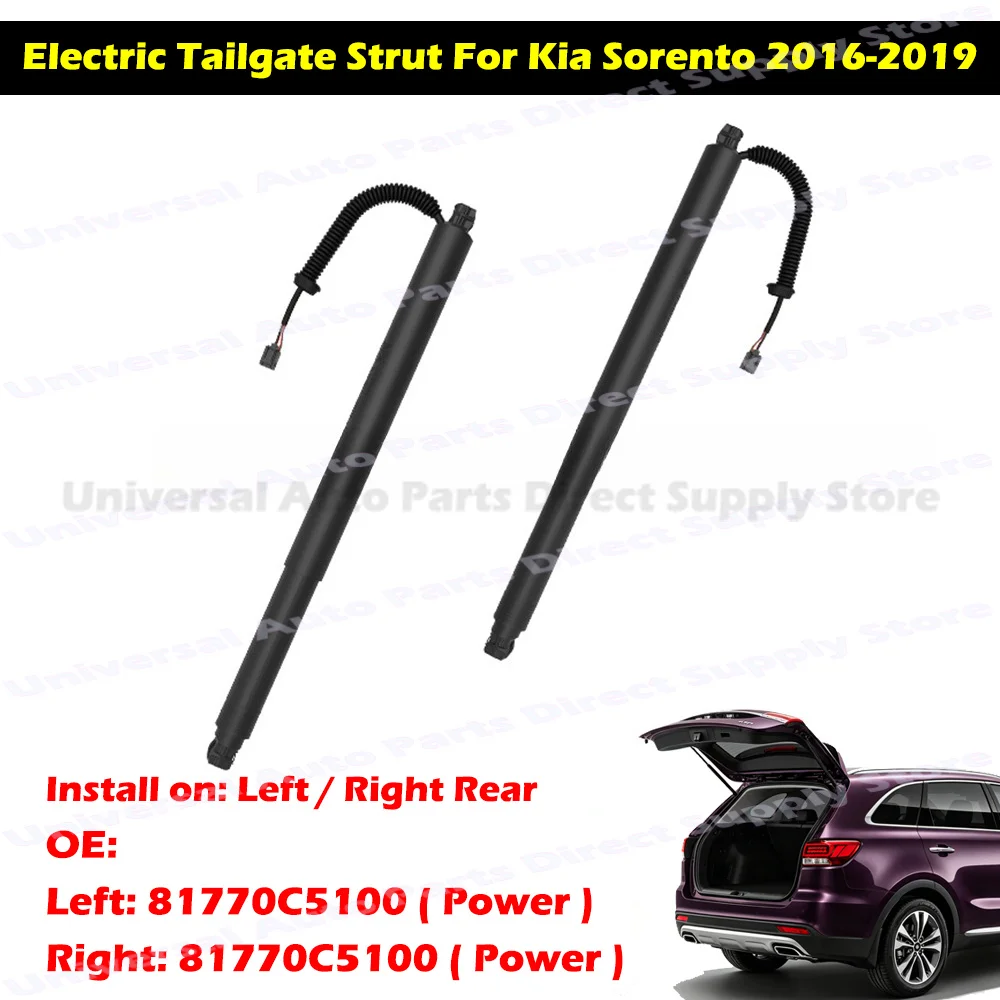 Power Tailgate Electric Lift Strut For Kia Sorento 2016-2019 OE 81770C5100 Rear Liftgate Automatic Support Shock Replacement