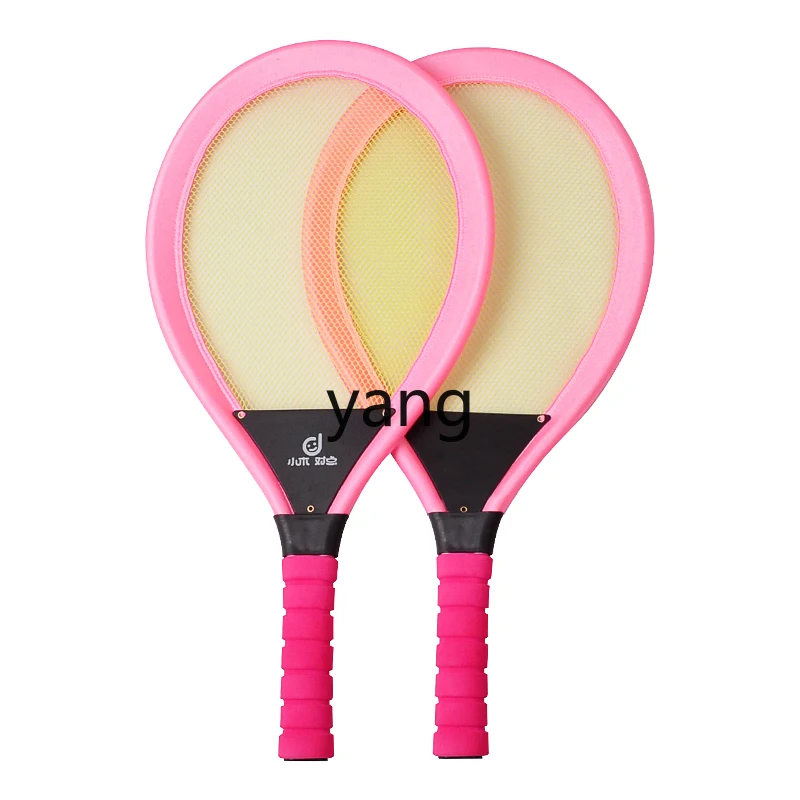 

CX children's tennis racket 3-12 years old toy beginner children's exercise