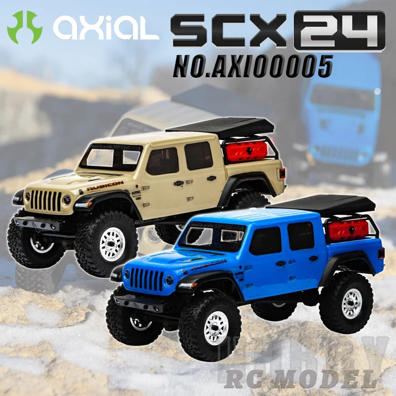 ¿Qué es el 4 RC y por qué deberías considerarlo para tu próxima compra en AliExpress?