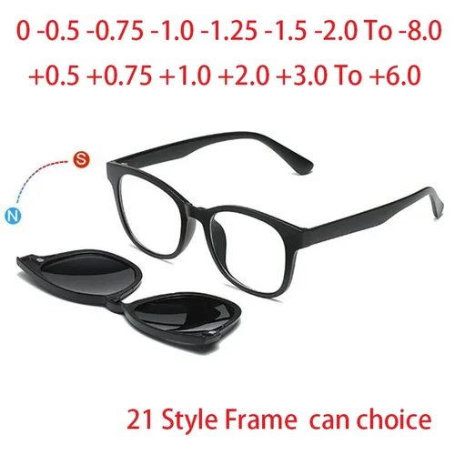 Imagen 2 del producto Gafas de sol magnéticas con 5 Clips para hombre, lentes para miopía, montura TR90, personalizadas, prescripción 0, 1, 1,5, 2, 2,5, 3, 4, 5, 6, 7, 8