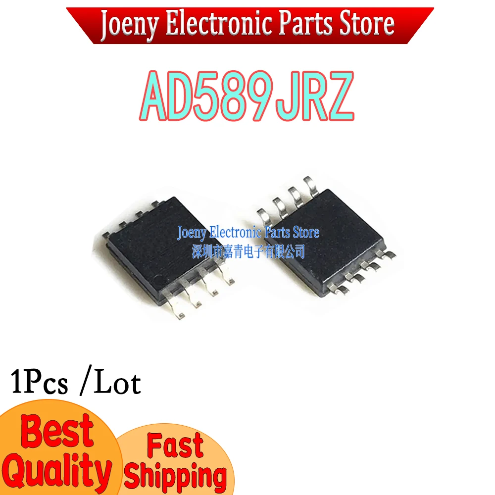

AD589JRZ AD589JR AD589 PC shell