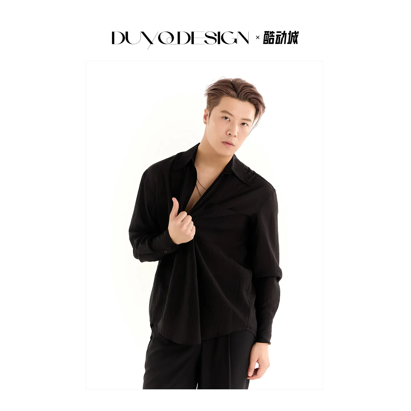 Men's Short/Long Sleeves Latin Dance T-shirt Boy's Practice Top Wear Customized Men's Balloom Modern Dance Deep V Neckline Shirt