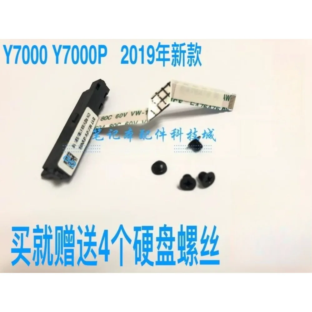 For Lenovo Legion Y7000P SATA HDD SSD Hard Drive Connector Ribbon Cable (002)