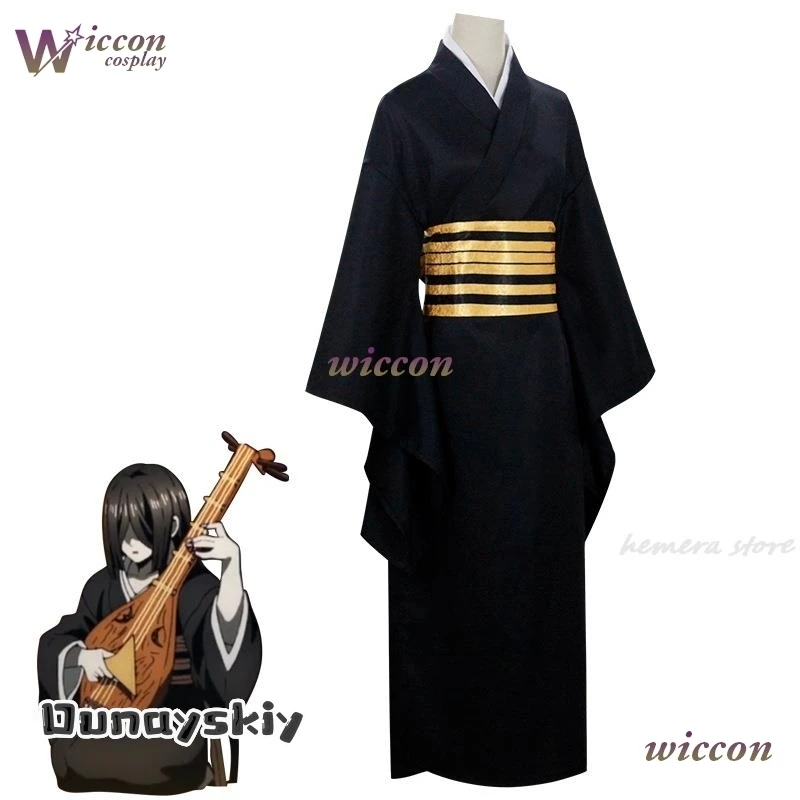 Nakime Otokawa Cosplay Costume{Kisekiya}Slayer Anime Demon Suit Uniform Japanese Belt Kimono Uniform Halloween Party view 5