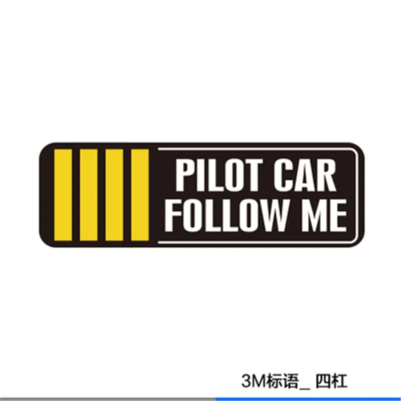 Pilot captain four-bar co-pilot three-bar stewardess red lip slogan genuine 3M reflective car sticker