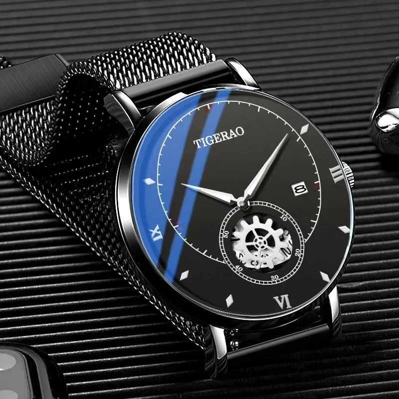 Nouvelle montre rotative Trager Gear