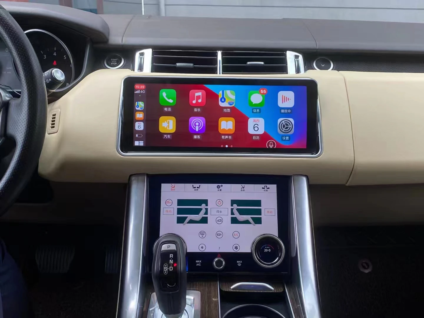 12.3 "لاند روفر رينج روفر فوغ L405 Sport L494 Carplay 2013-2017 راديو السيارة مشغل وسائط متعددة نظام تحديد المواقع والملاحة رئيس وحدة #2
