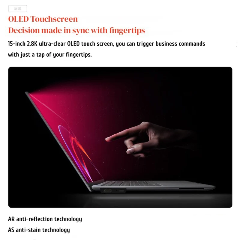 【2025-ThinkPad】كمبيوتر محمول Lenovo ThinkPad X9-15 Aura Ultra7-258V/Ultra9-288V Arc Xe2 32GB+1TB/2TB 2.8K 120 هرتز شاشة تعمل باللمس #5