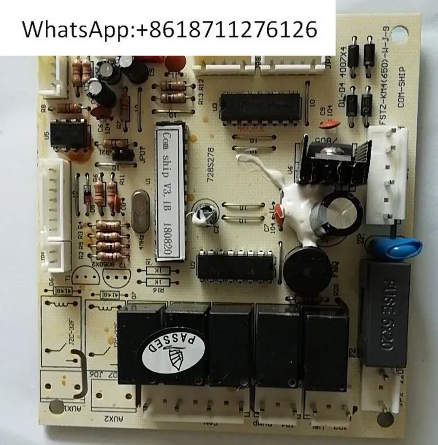 Universal Air Condi… - image