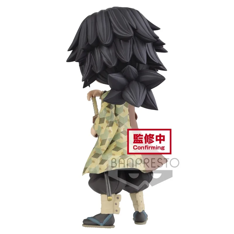 Genuine Demon Slayer Tomioka Giyuu Children's Day Gifts Collect Ornaments Holiday Gifts Childhood Memories Figure Model Toys