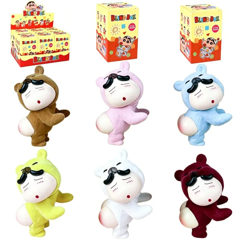 

Kawaii Flocked Butt Bear Crayon Shin-chan Blind Box Anime Figurine Funny Desktop Decoration Trendy Play Ornament Birthday Gift