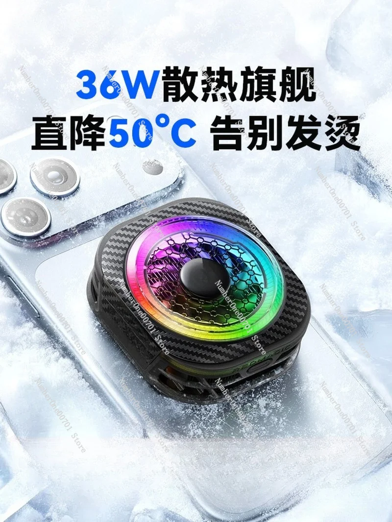 Magnetic Phone Cooler Back Clip Semiconductor Cooling Fan for Gaming Live Stream Compatible with iPhone iPad