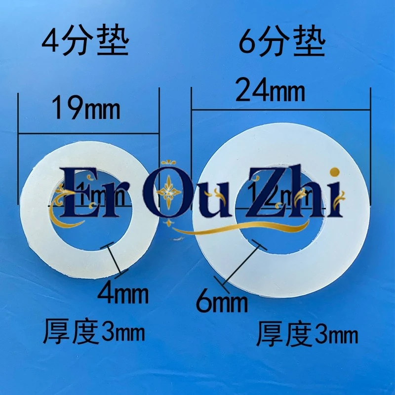 Shower Curved Corner Silicone 4 Points 6 Points Gasket Round Shower Faucet Sealing Gasket Water Heater Mixing Valve