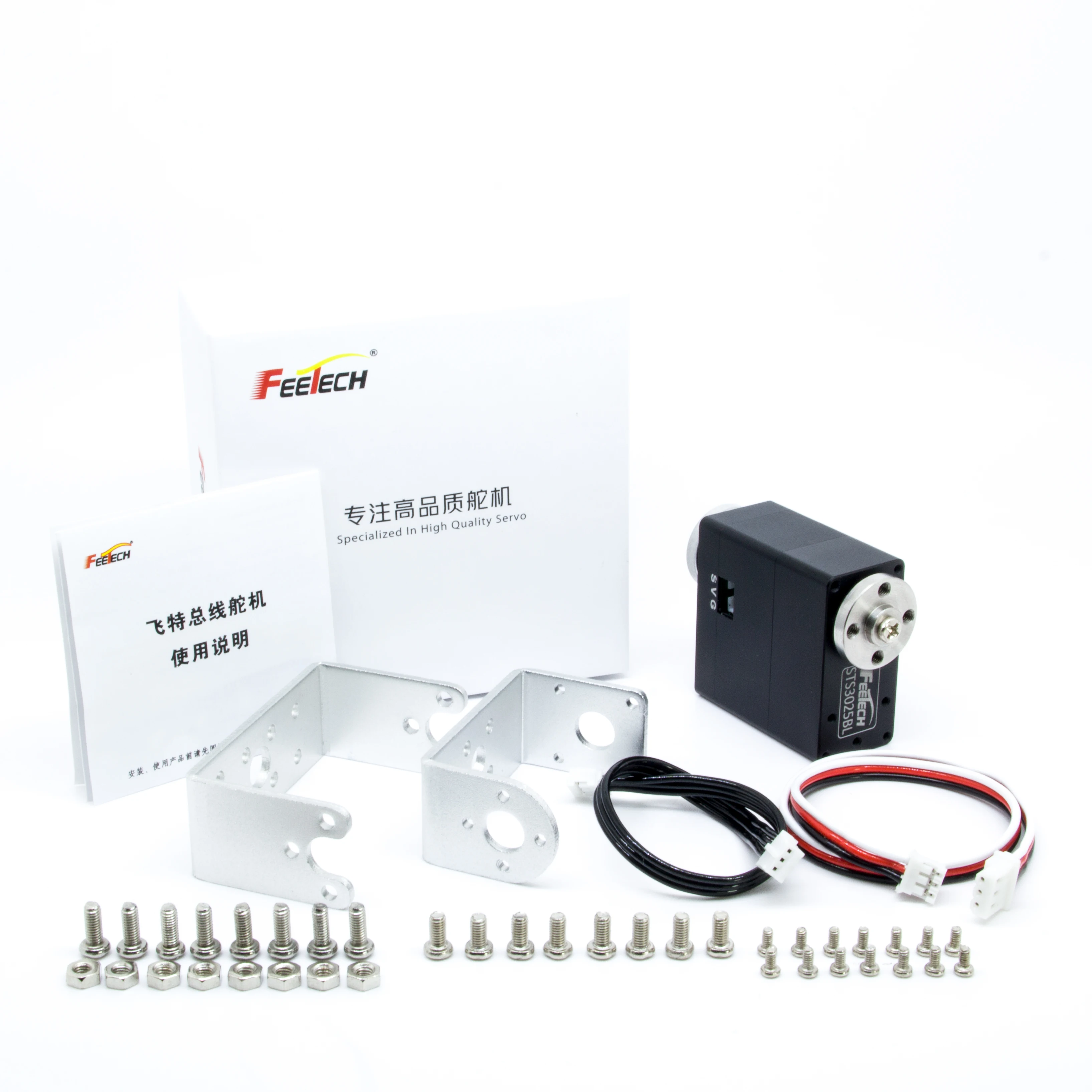 Feetech 12V 40KG 서보 자동화 유도 차량 AGV 스마트 4WD AGV 놀라운 창고 로봇 서보