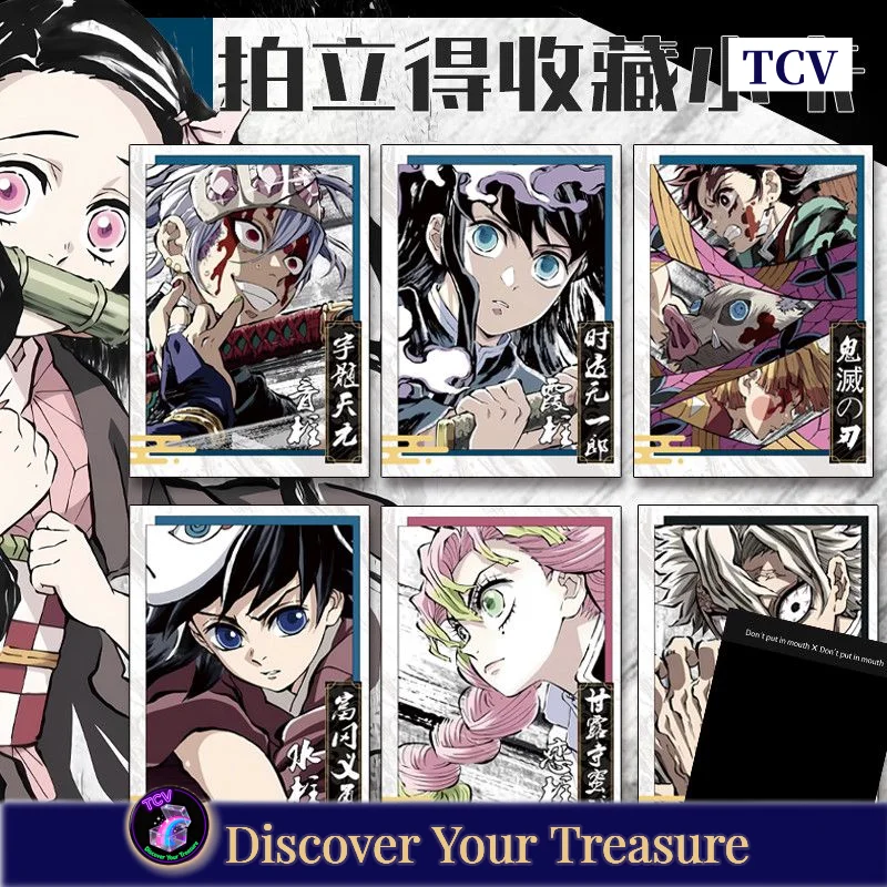 

Tcv Demon Slayer Interlude Series Tanjiro Nezuko Shinobu Kocho Collectible Photocards Polaroid Style Cards Bag Decoration Gift