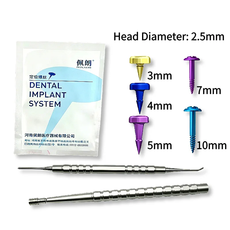 Picture 6: GBR Bone Augment Dental Implant Titanium Tack Universal Membrane Fixing Screw Perlong Positioning Tent Screw Titanium Mesh