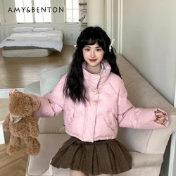 2024 Winter New Pink and Blue Sweet and Cute Horn Buckle Short Leather Jacket Down Jacket For Women