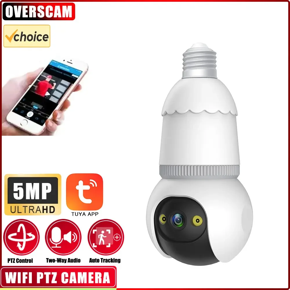 

5MP Tuya WiFi Floodlight Camera Garden Wall Lamp Security Cameras Outdoor Auto Tracking Smart Life Home Sensor Light Alarm Audio