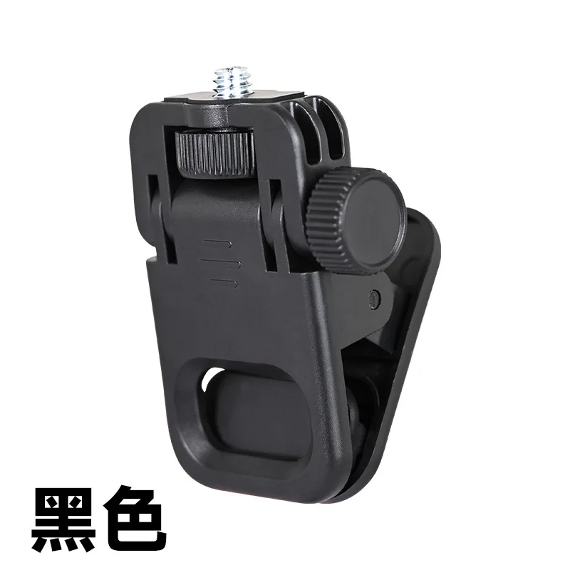 ANLAIKE Clip para teléfono móvil para fotografía de transmisión en vivo al aire libre, clip desmontable plegable multiángulo, mini clip