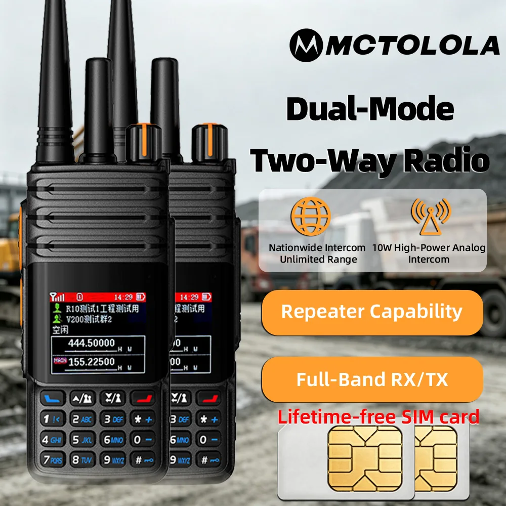 MOTOLOLA Dual Mode Walkie Talkie 10W High Power Two Way Radio UHF VHF Lifetime Free SIM Card 4G POC Nationwide Unlimited Range