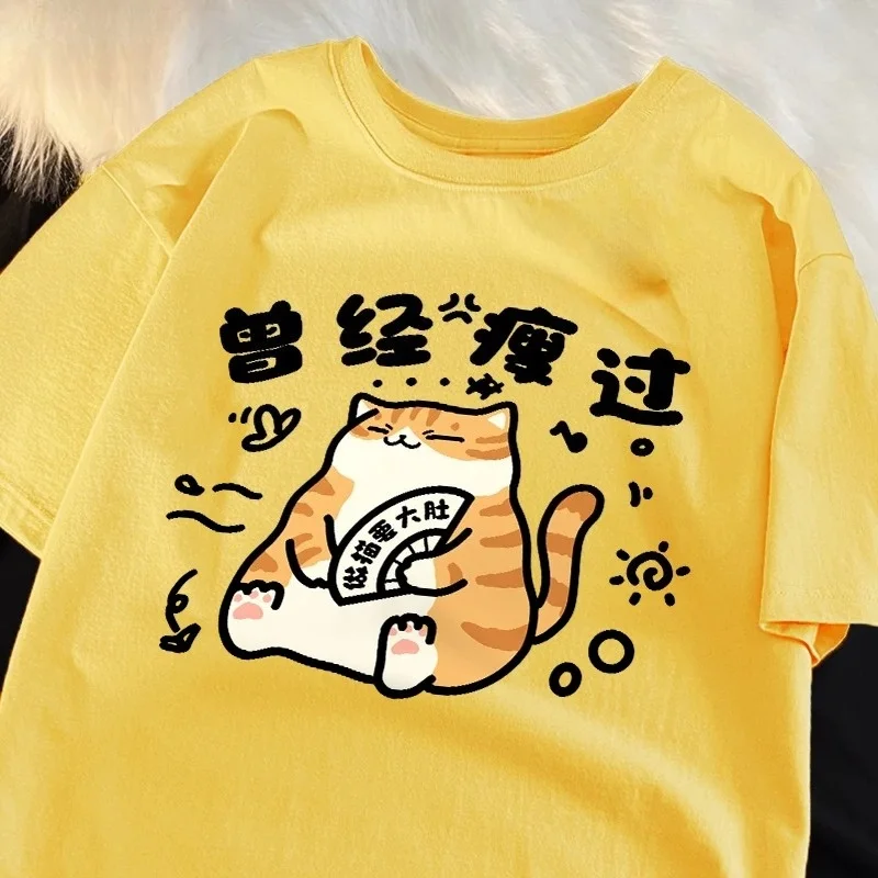 Cute Cat Pattern 3D Printed Breathable Quick Drying Loose and Comfortable Daily Casual Round Neck Short Sleeved T-shirt