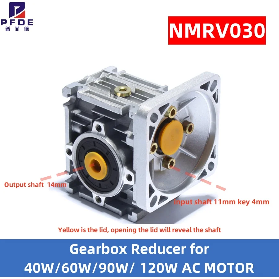 High Torque NMRV030 Worm Gearbox For 5RK AC Motor Ratio 40W60W90W120W Ratio 5/7.5/10/15/20/30/40/ 50/60/80/100