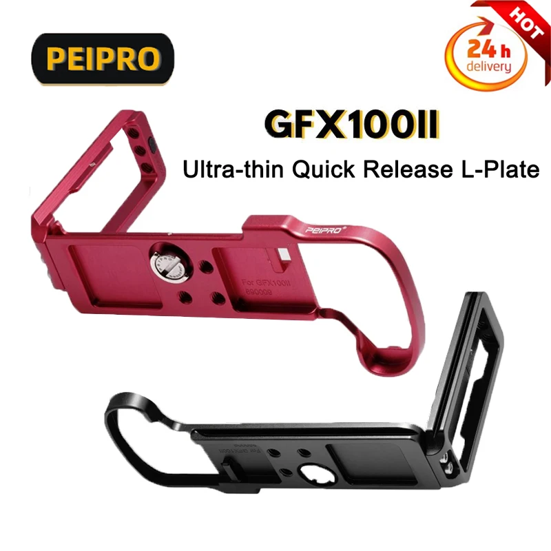 PEIPRO Camera L Bracket Quick Release Ultra-thin L Plate Horizontal and Vertical Quick Release Plate for Fujifilm Fuji GFX100II