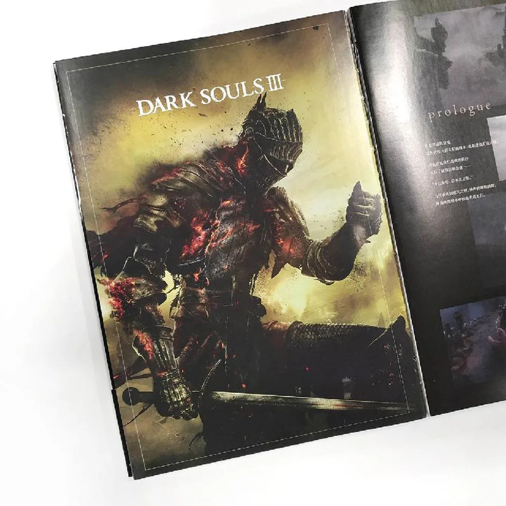 Cool Game Chinese-Version Dark Souls Trilogy File of Fire Art Design Book Picture Album Detailed Tutorial Teaching