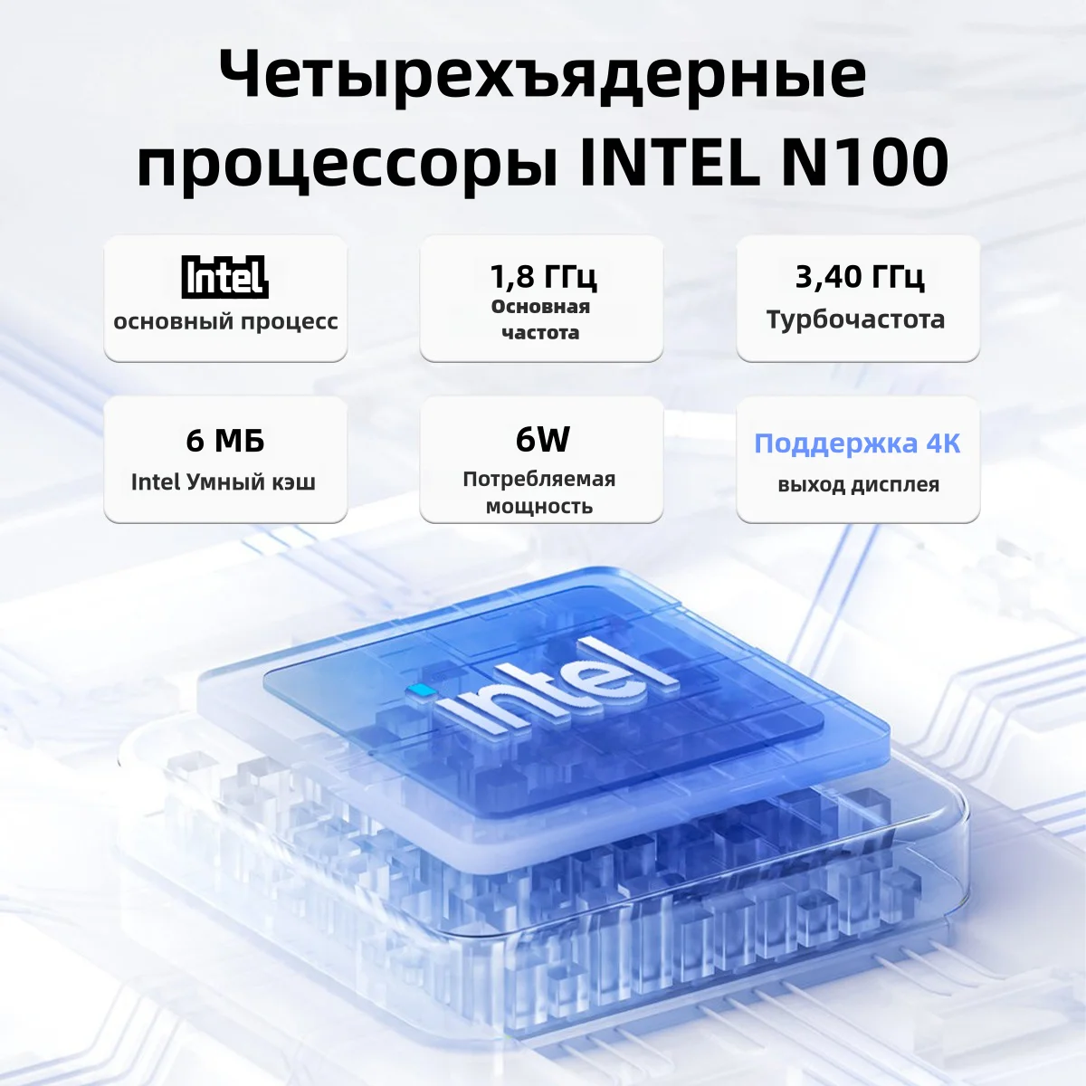 FIREBAT T8 PLUS Mini PC Gamer Intel N100 CPU Windows 11 Mini PC Gaming LPDDR5 16GB RAM 512GB SSD WIFI5 BT4.2 Komputer Desktop