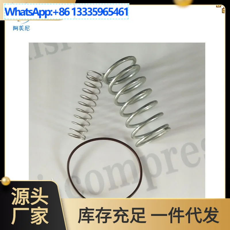 Air compressor parts for Sullair intake valve maintenance kit 02250166-220, buy please contact customer service