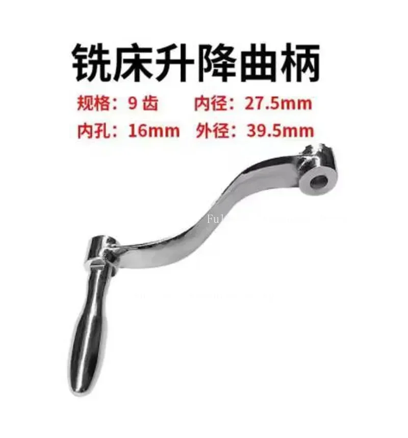 1Pc Milling Machine Handle  Three Bar Handles Lifting Crank