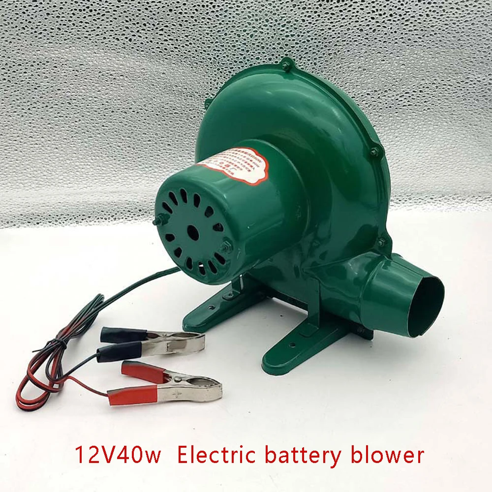 12V 80W Blower BBQ Outdoor Travel Portable All-Copper Motor Blower Tool Multi-Function Stove Home Canteen Blower Small