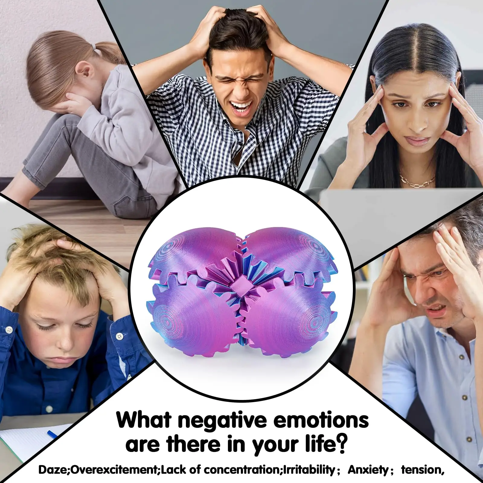 ギアボール 3Dプリント スピンボール キューブ 球体 フィジェットトイ ストレス解消 不安解消 ストレス球 デスクトイ 大人 子供向けギフト