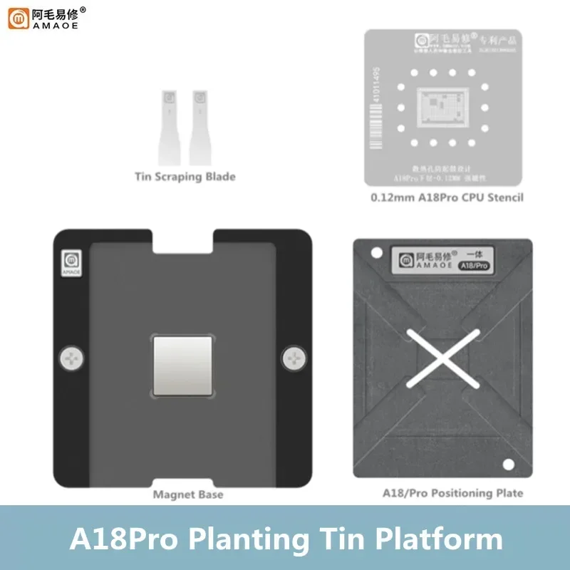 

Amaoe A18/A18 Pro CPU Planting Tin Platform for IPhone 16/16PL/16 Pro/Max Chips Reballing Repair CPU Lower Layer 0.12mm Stencils