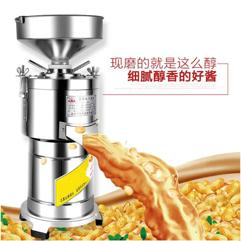 Fresh Milling Grinder Machine Commercial Automatic High Power For Nut Peanut Sesame Rice Milk Sauce Grinder
