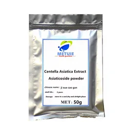 Top Quality Asiaticoside Centella Asiatica Gotu Kola Extract powder Korean fashion cosmetics Triterpenes free shipping