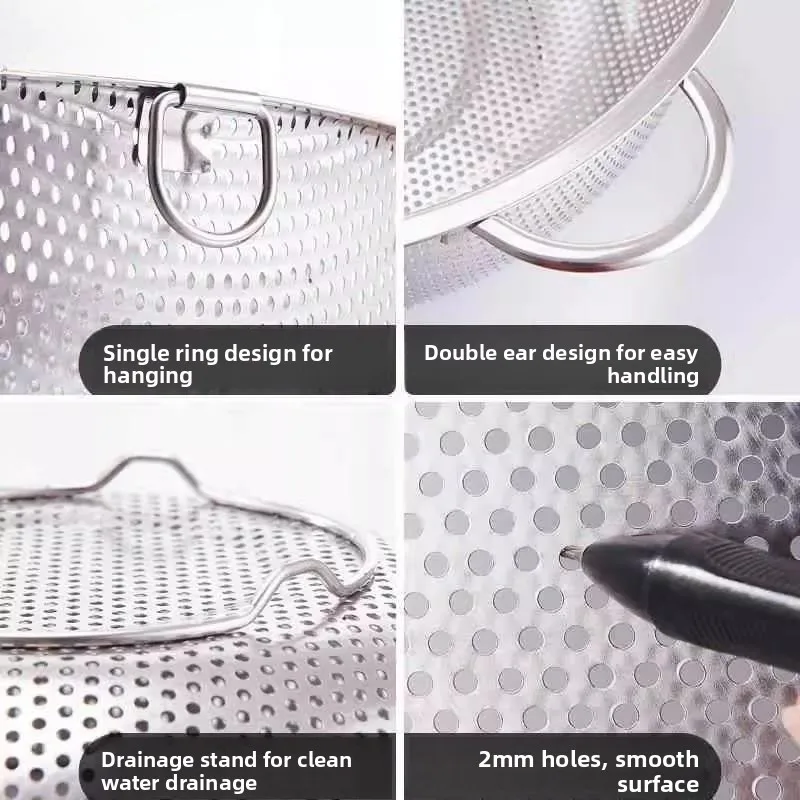 

Сливная корзина, раковина для ожидания овощей, нержавеющая сталь 304, поднос для ожидания риса, круглая тарелка для домашнего использования, чистый цвет