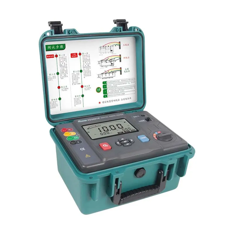 ES3001P High Accuracy Soil Resistivity Tester Earth Ground Resistance Meter IP55 Protection 100W Power Soil Testing Equipment