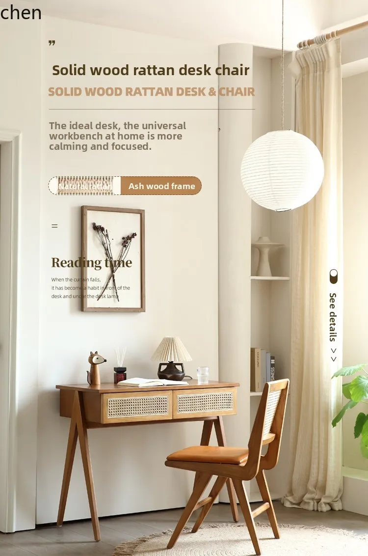 

LXC Desk and Chair Set for Home Bedroom Integrated Makeup Table Small Apartment Wabi-Sabi Style Rattan Woven Dressing Table