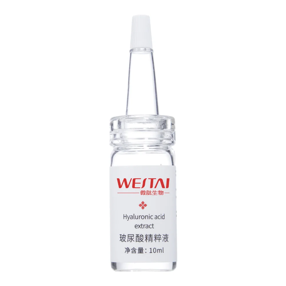 Sculpt WEITAI Deep Hydration Essence Accumulate Facial Collagen Skin Care Solution