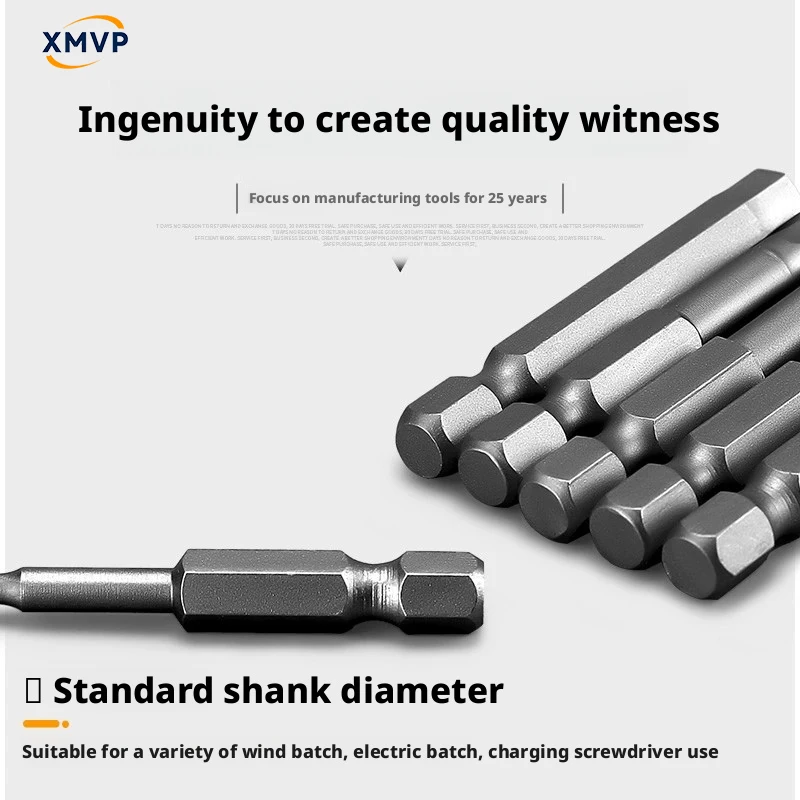 

Hexagon socket head, cap, pneumatic electric screwdriver S2, strong magnetic hexagon socket air screwdriver, electric drill, ele