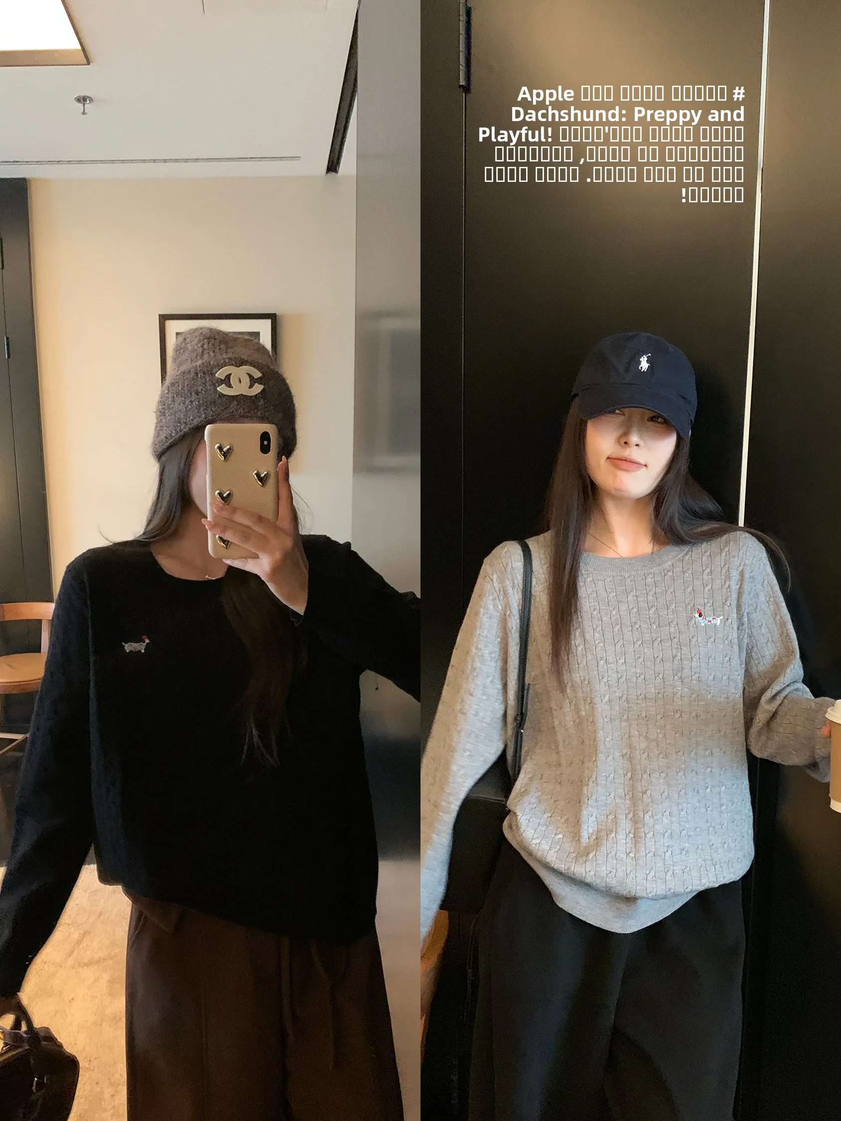 

Вязаный свитер большого размера NAZ с вышивкой, бархатный, с рисунком таксы, круглый вырез, витые полосы, модный зимний топ