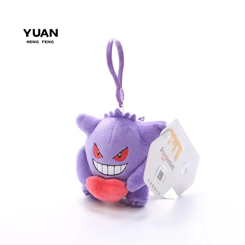 Gengar Pendant Keyring Keychain Pokemon Gengar Stuffed Doll Devil Peluche Funny Anime Pikachu Plushies Kawaii Xmas Gifts