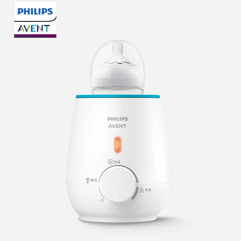 PHILIPS AVENT Breast milk warmer Milk constant temperature thawing Infant milk complementary food heater