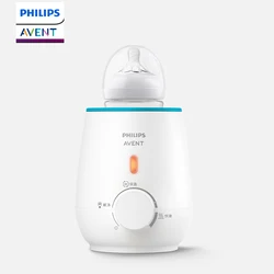 PHILIPS AVENT Breast milk warmer Milk constant temperature thawing Infant milk complementary food heater