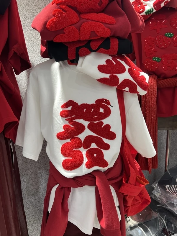 

New Year Thickened Red Clothes Short Sleeve T-Shirt Base Shirt Loose Flocking Korean Style Commute Wind plus Size Inner Wear